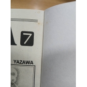 NANA นานะ 7 **รบกวนเลื่อนดูสภาพหนังสือก่อนการสั่งซื้อ**